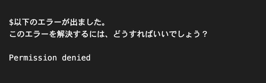 Reo | インフラエンジニア🦁 tweet media
