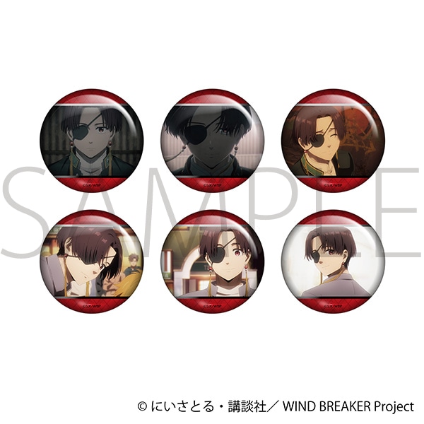 『WIND BREAKER(ウィンブレ)』 グッズ情報 tweet media