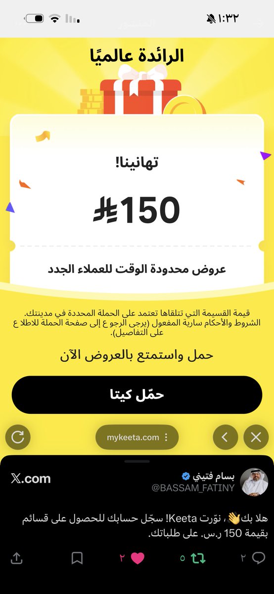 。﮼TOMI。♩ tweet media