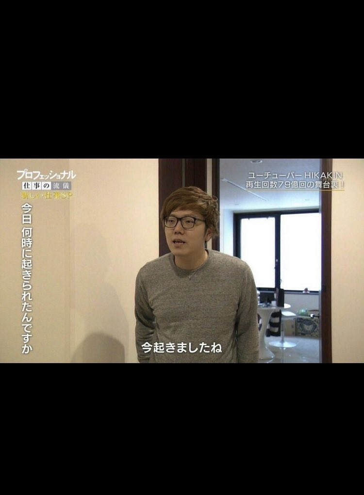 米売れた tweet media