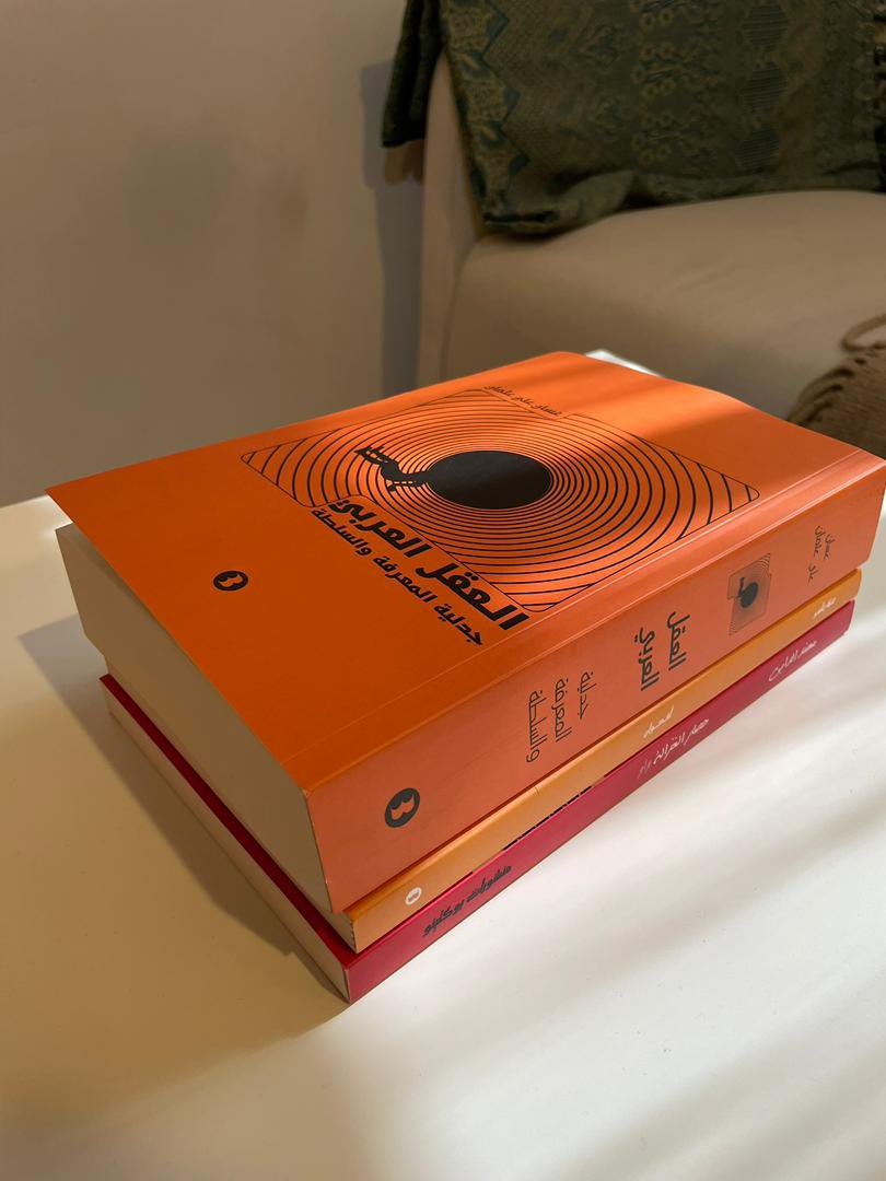 Ghassan Ali Osman غسان علي عثمان tweet media