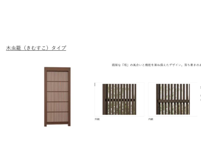 ますたけ tweet media