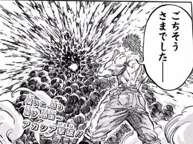 というわけでね、これにて毎日最大100連ルーレット、幕引きとなります🥹🥹🥹

ありがとう、ガチャピン・・・ムック・・・🥹🥹🥹

またいつか、会いたい😭😭😭😭😭😭😭 
