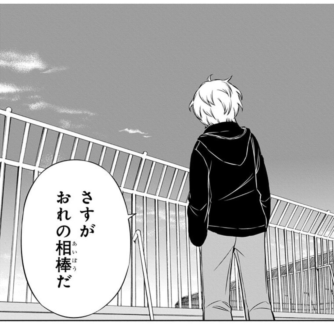 というわけでね、これにて毎日最大100連ルーレット、幕引きとなります🥹🥹🥹

ありがとう、ガチャピン・・・ムック・・・🥹🥹🥹

またいつか、会いたい😭😭😭😭😭😭😭 