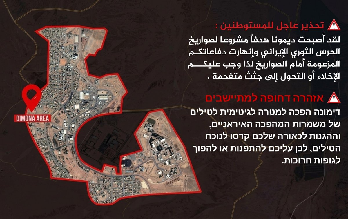 ولاء الاصبحي tweet media