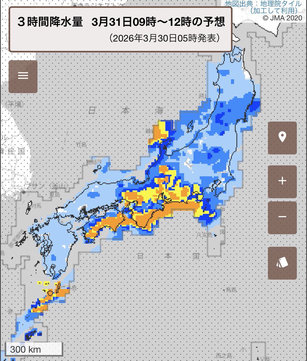 荒木健太郎 tweet media