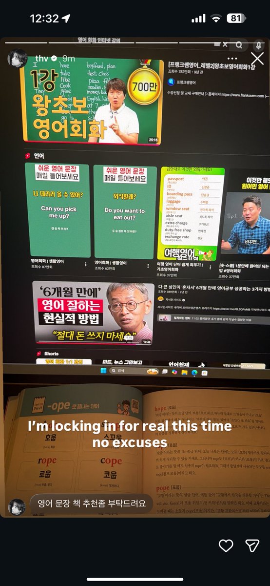 mina ⁷ tweet media