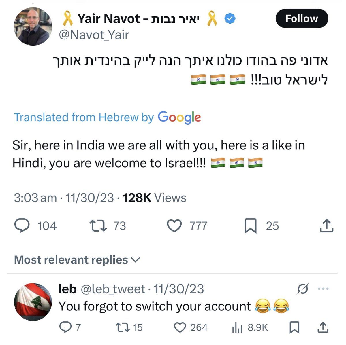 Insane Cope tweet media