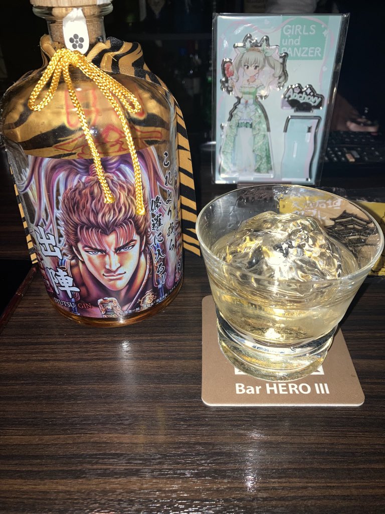 笠原・オジキ・ユウキ・ソドミ tweet media