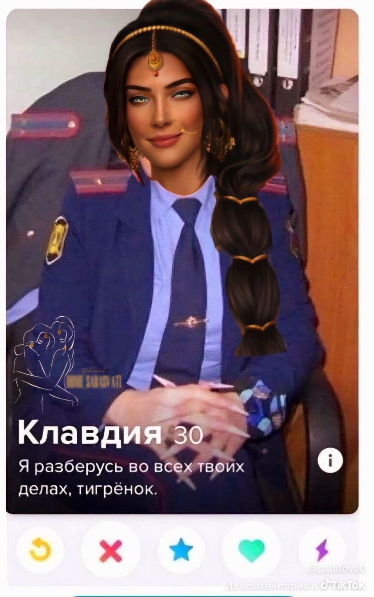 odeptexiao's tweet photo. Лучшая и любимая жлл, обожаю мою львицу🧡✨ https://t.co/4fR9EoZ6kv