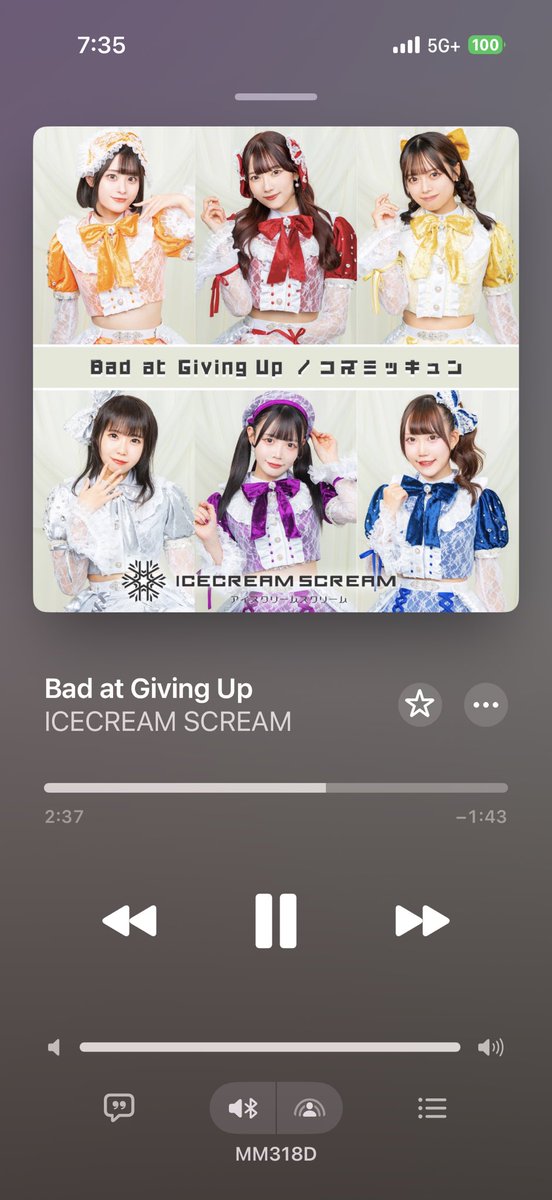 とらチャペ🐯 tweet media