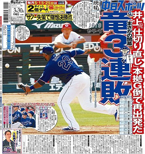 のもとけ tweet media