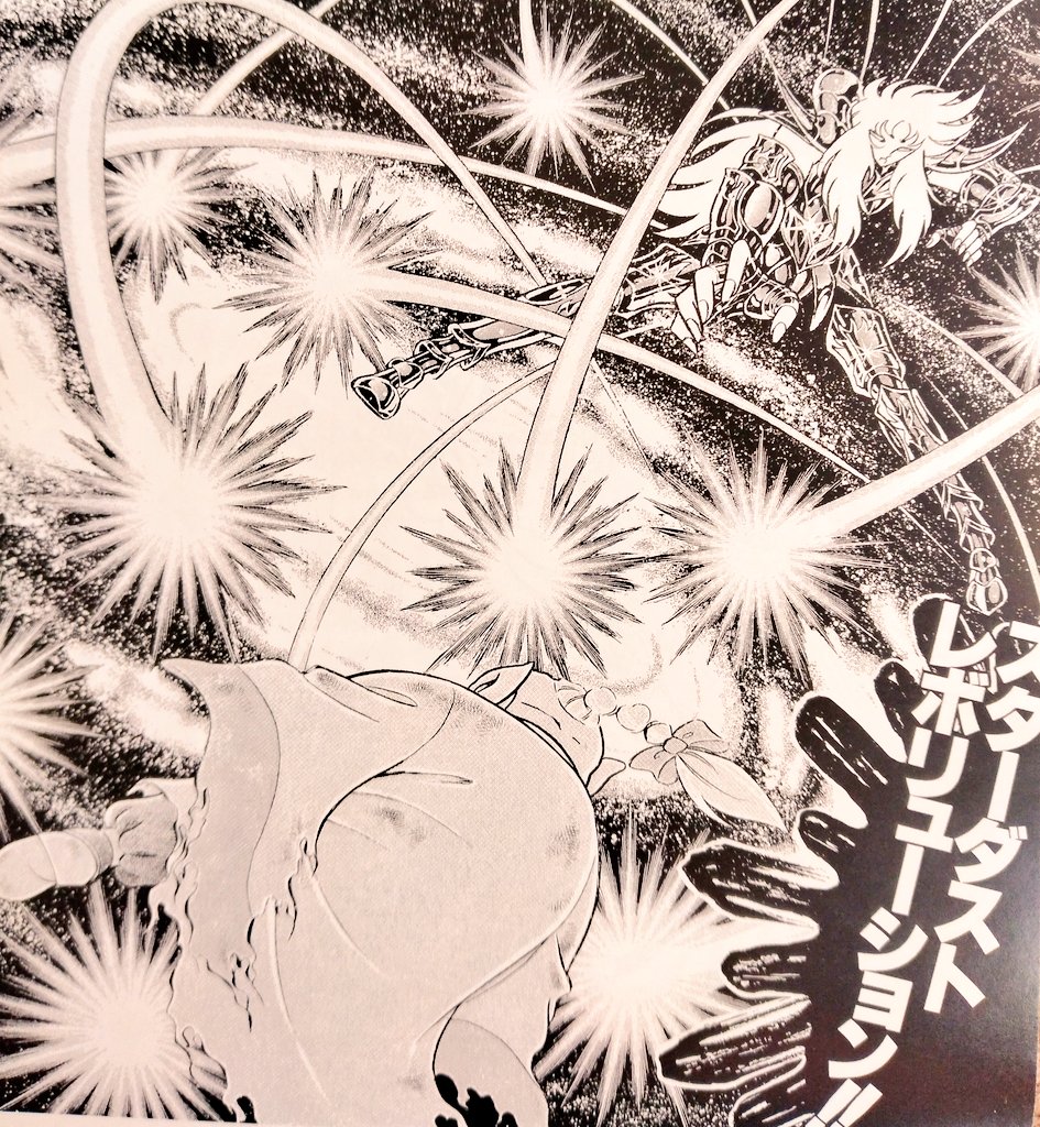 ねこ♍️ tweet media