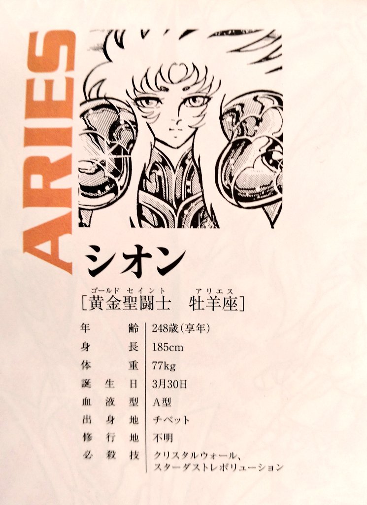 ねこ♍️ tweet media