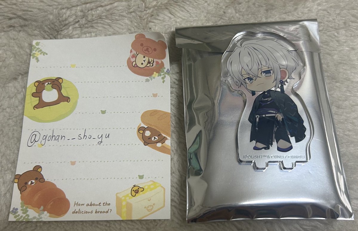 しらす tweet media