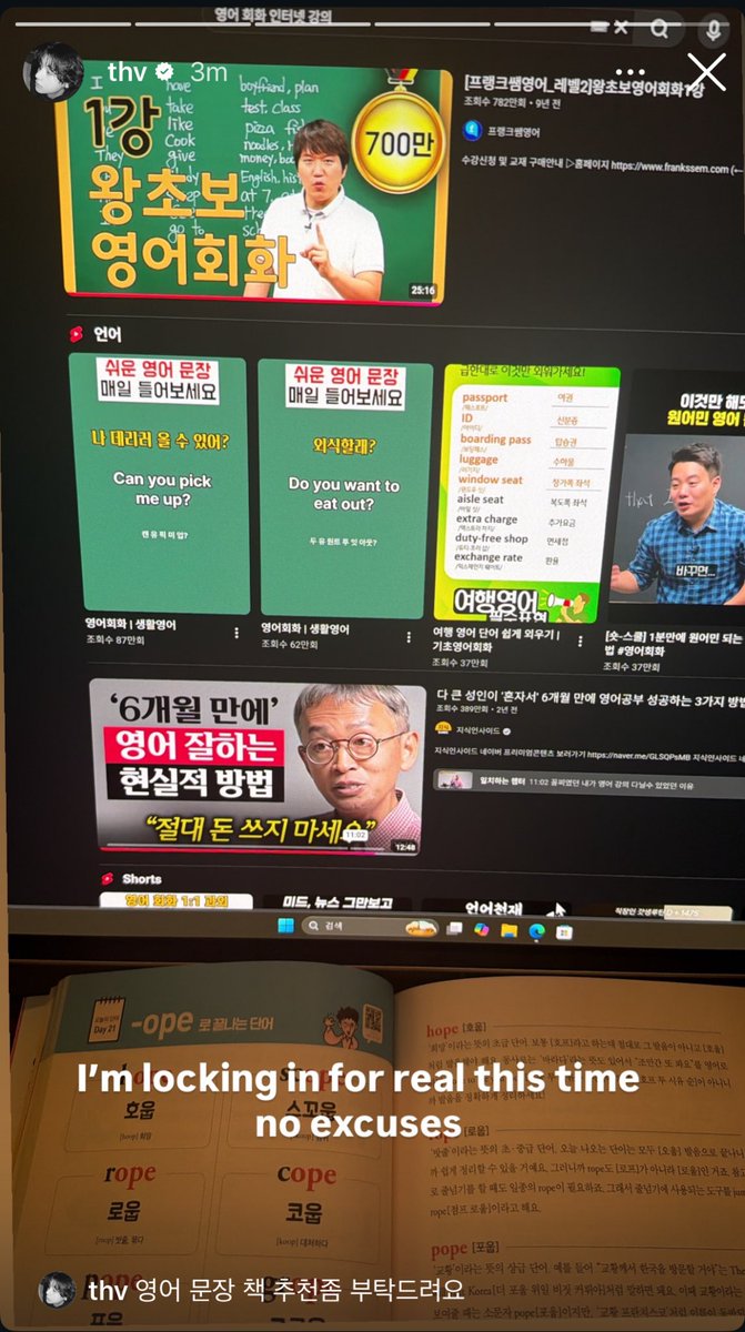 ash⁷ 🪭 tweet media