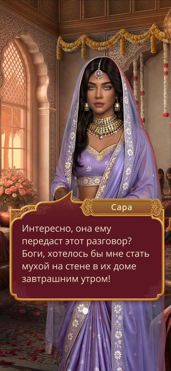 odeptexiao's tweet photo. Ну моя 😈 https://t.co/41vHSwcZnh