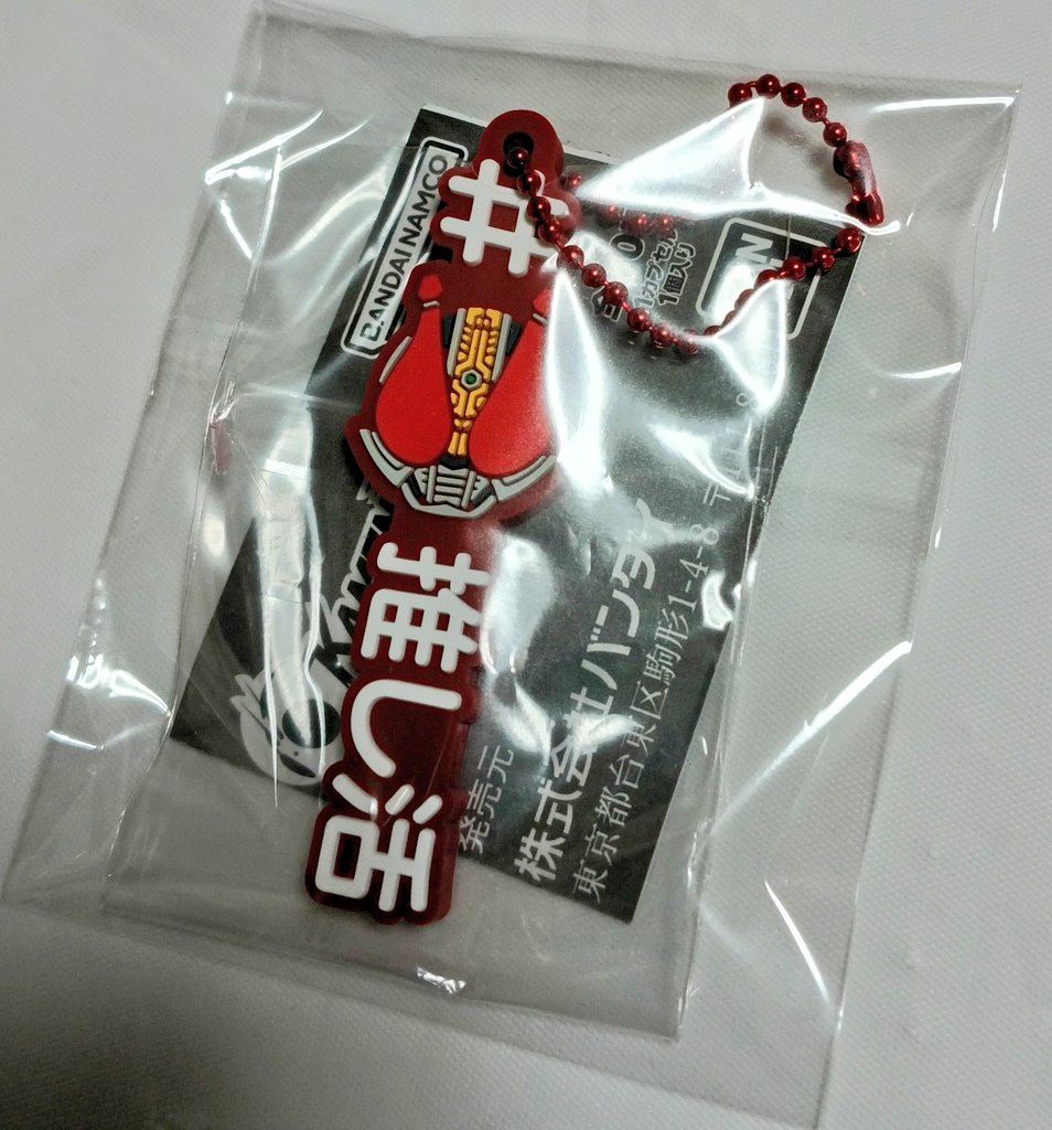 Noa(๑˙❥˙๑)✨ tweet media