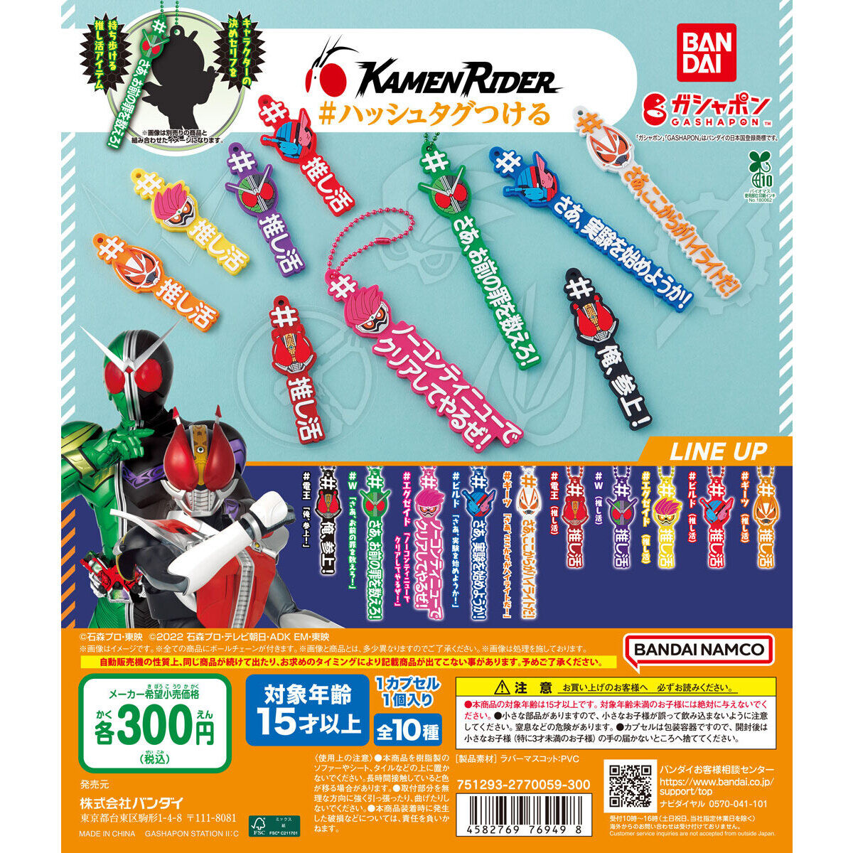 Noa(๑˙❥˙๑)✨ tweet media