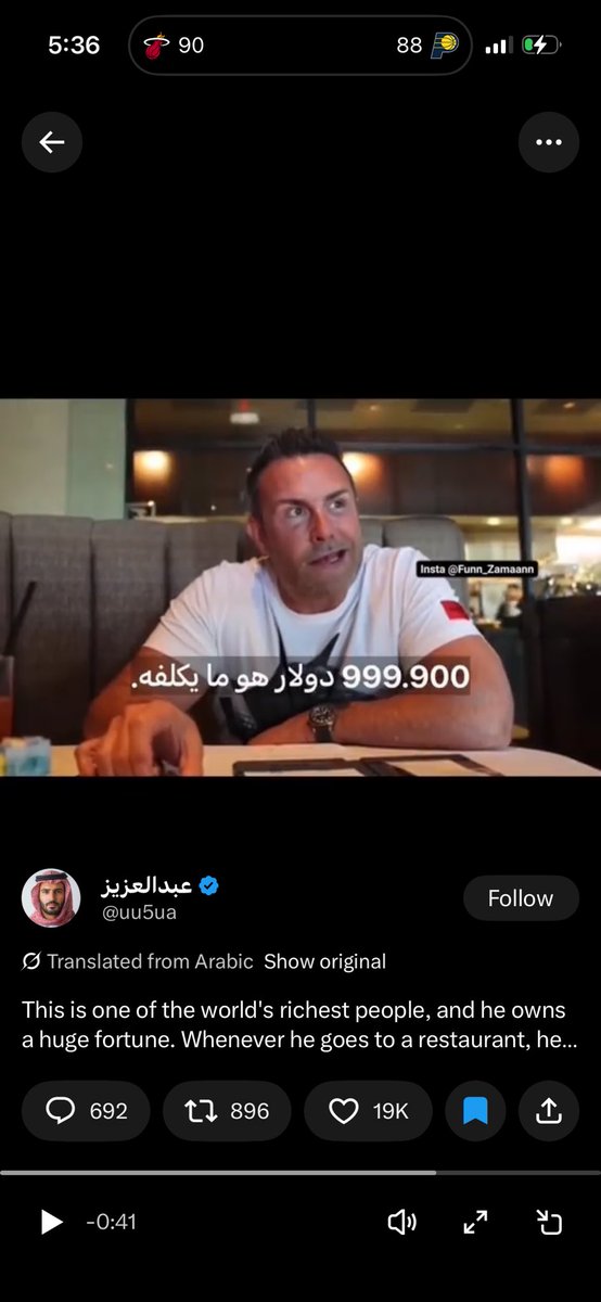 ElelT33's tweet photo. @uu5ua He was cooked 🤯🤯🤯 https://t.co/sFGINwEjLm