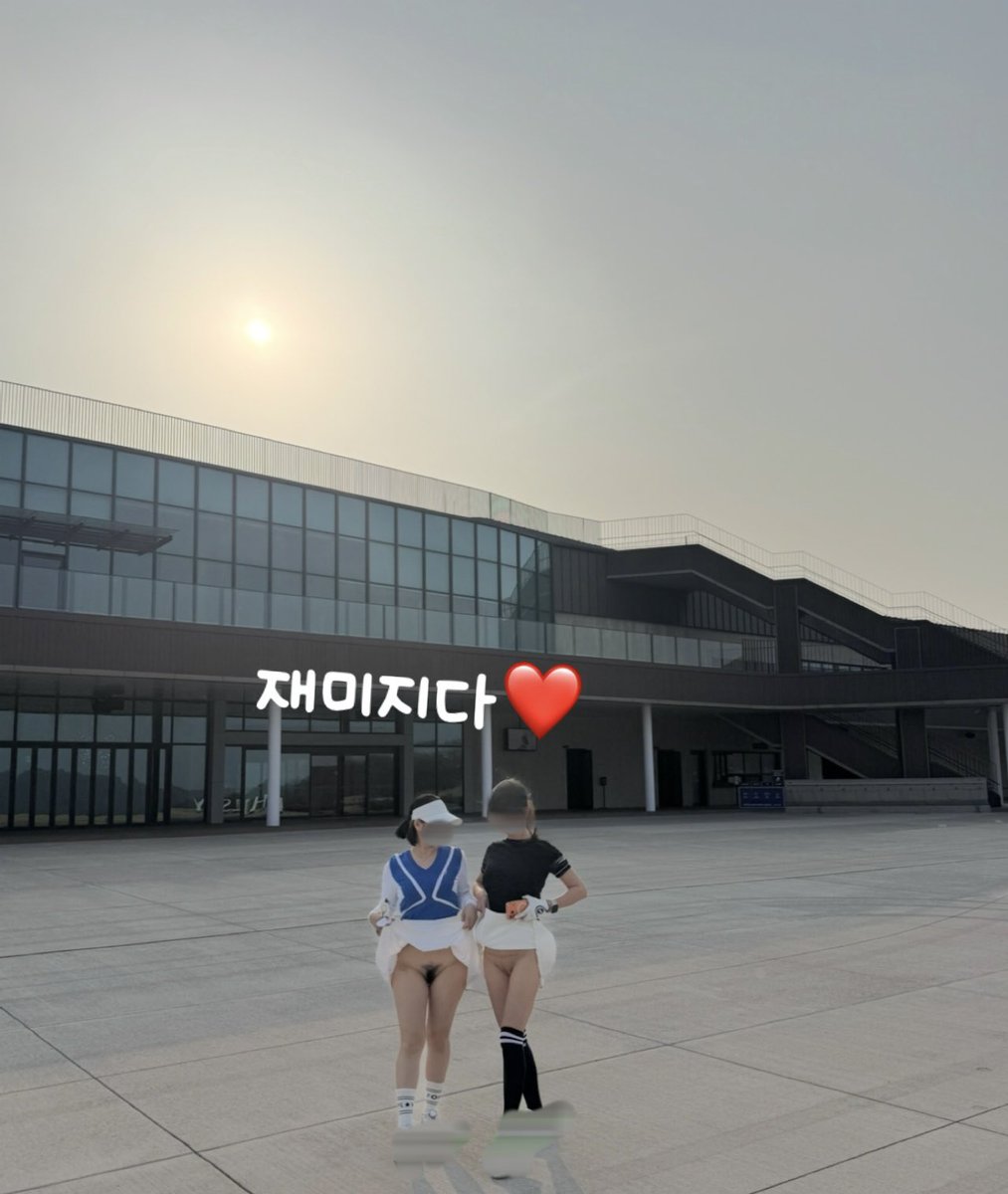 재미지다❤️ tweet media