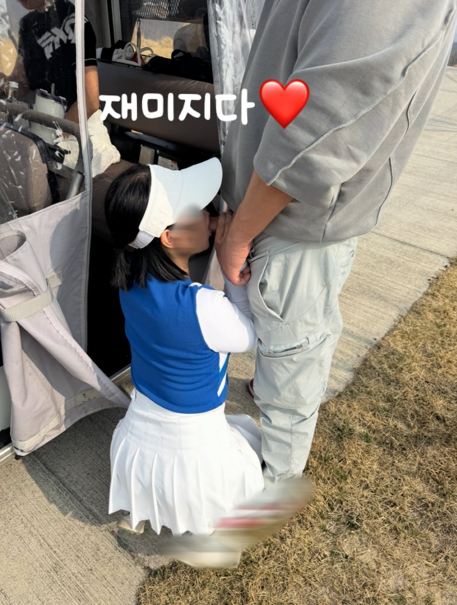 재미지다❤️ tweet media