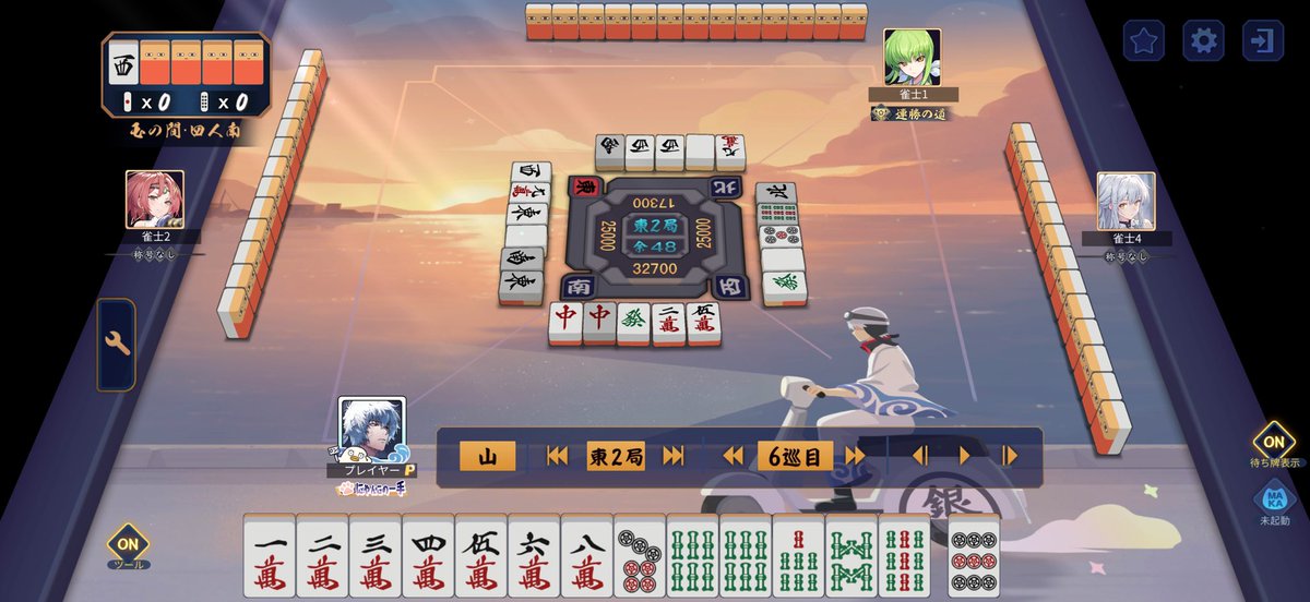 喜多剛士🔴麻将連合🔴 tweet media