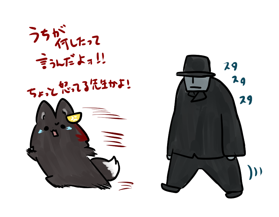 イチラン tweet media