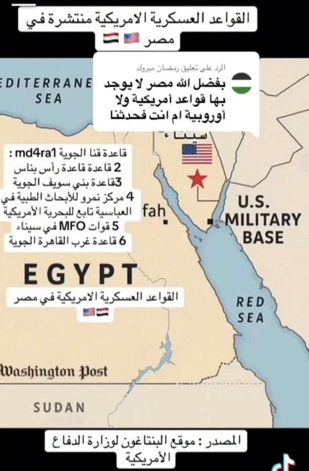 abobandaralmarri🇸🇦95💙90 tweet media