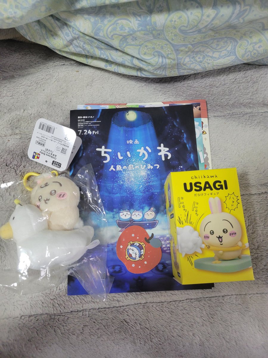 🐰ちい活（うさぎﾒｲﾝ）🐰🐰とっとこ🐰🐰ブルアカ（金沢スタンプラリー待機中） tweet media