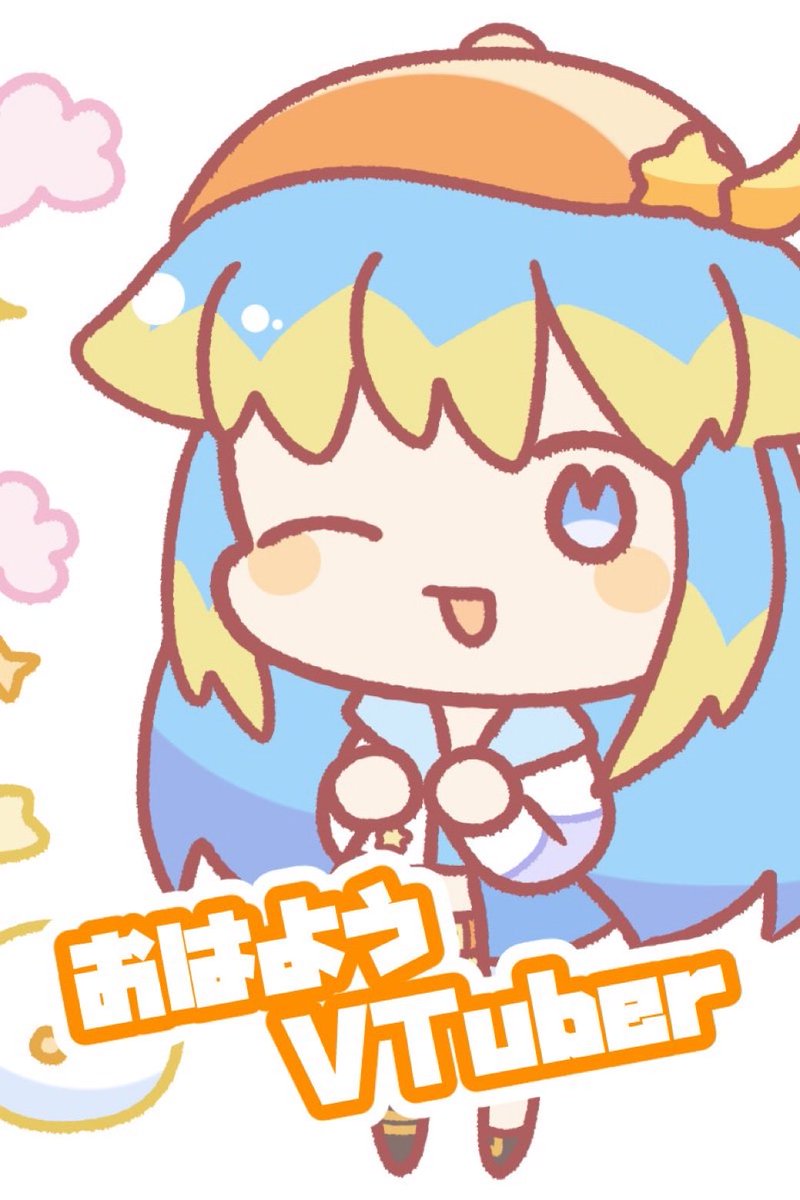 輝羅星そらの🎨🌠(新垢)ポケモンだいすきVTuber🎮毎週金曜17時Shorts投稿！ tweet media