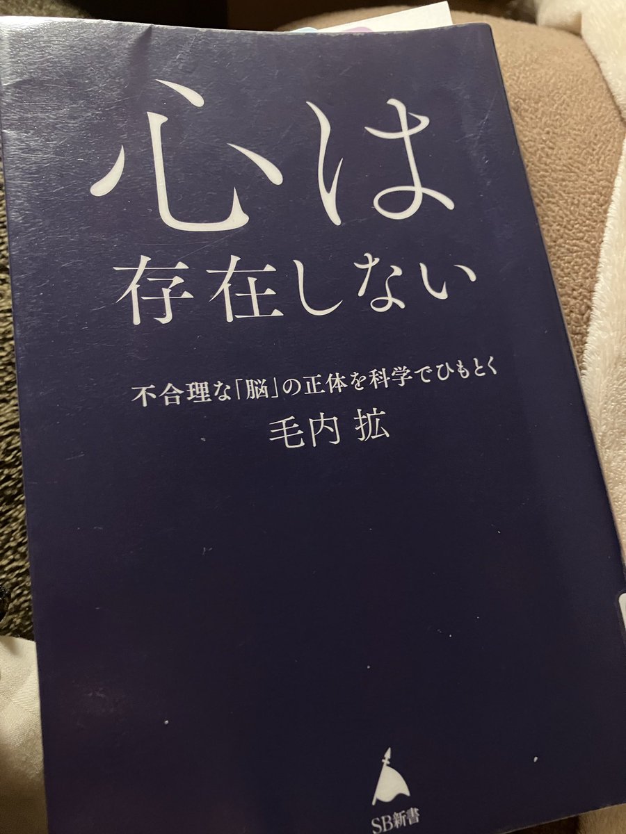 エルミク tweet media