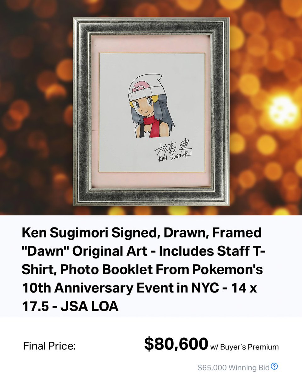 The Collectibles Guru tweet media