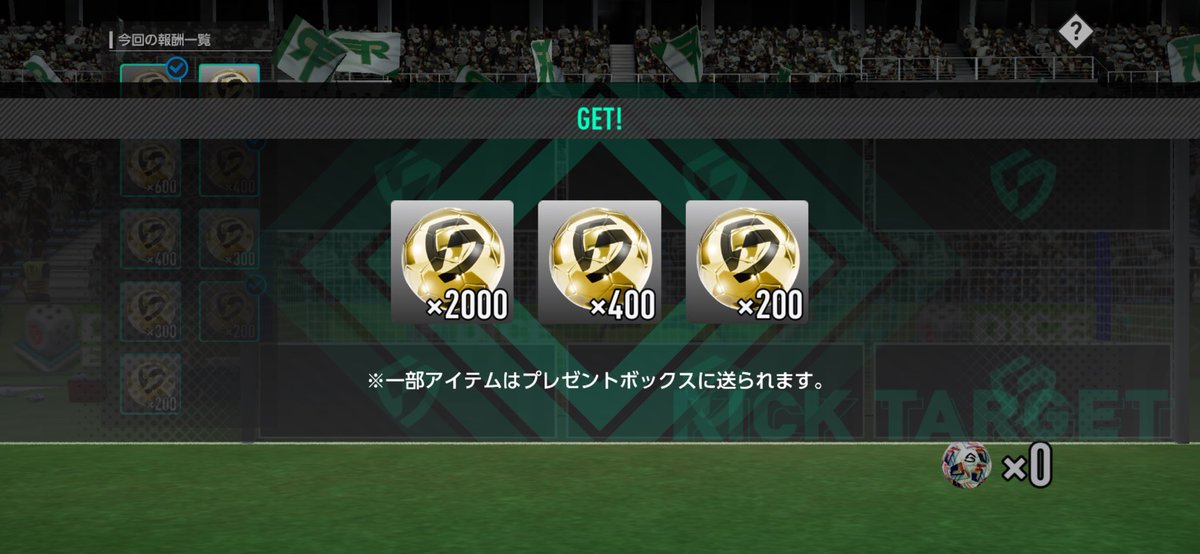 れたすけ tweet media