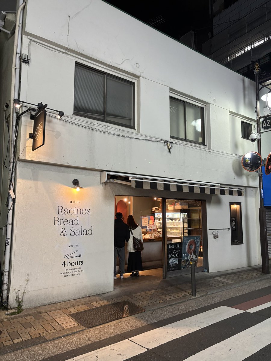 おでーやん（おでーさん） tweet media