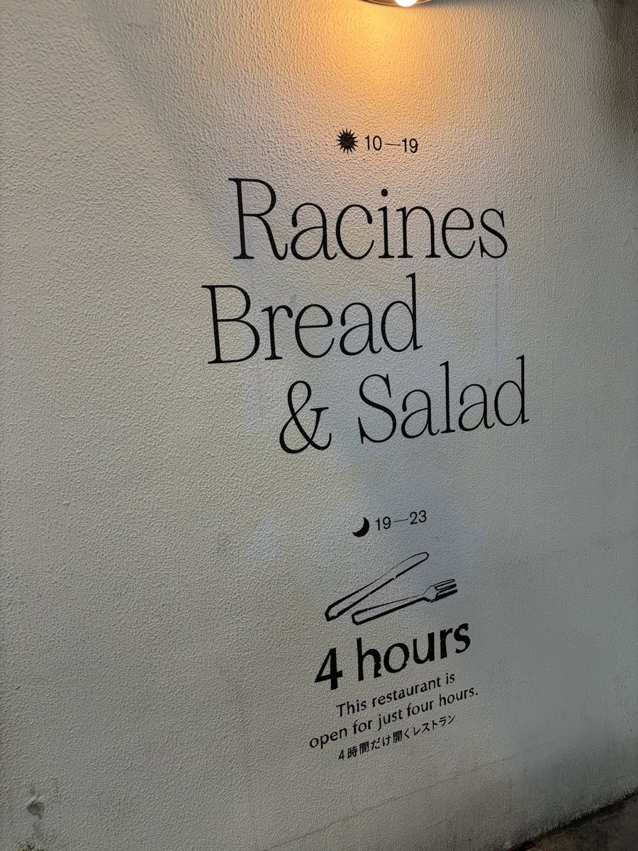 おでーやん（おでーさん） tweet media