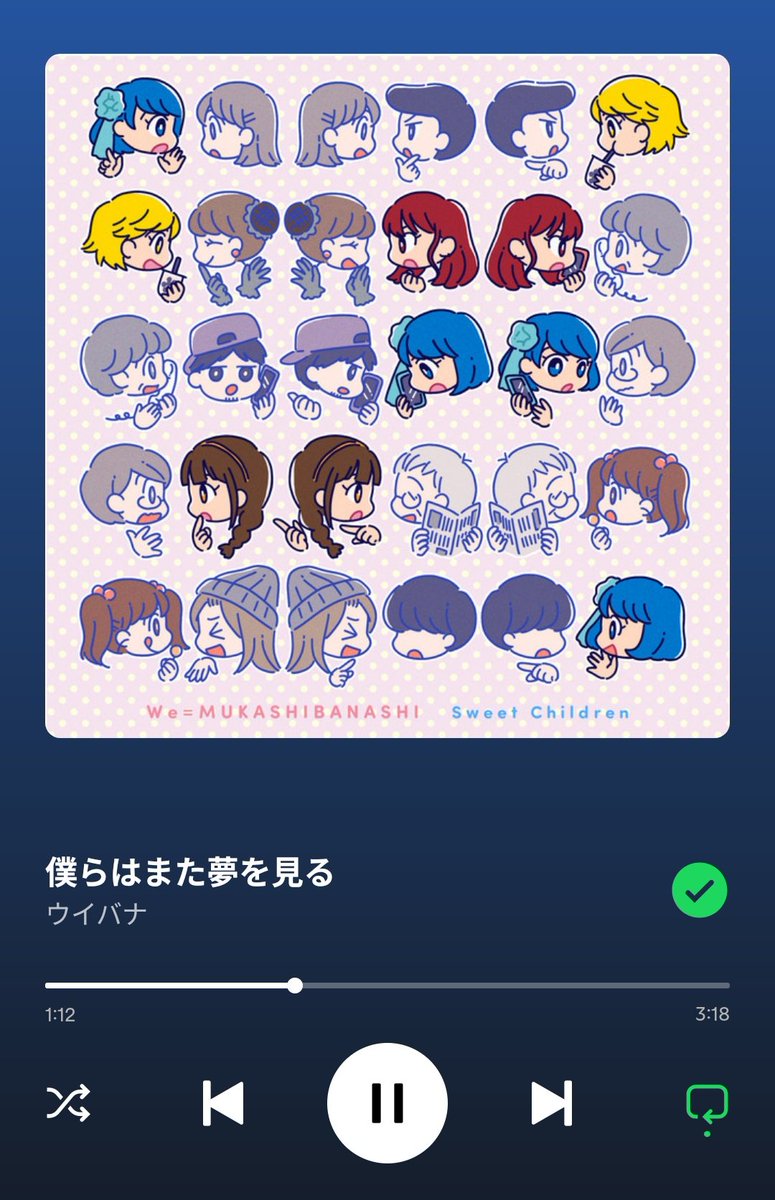 はやみ tweet media