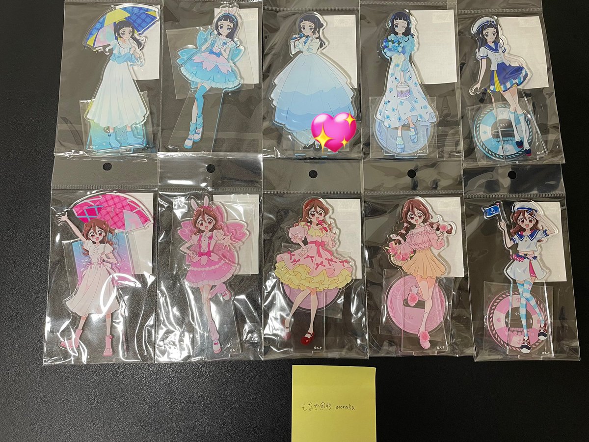 カーポ@リトリン必読 tweet media