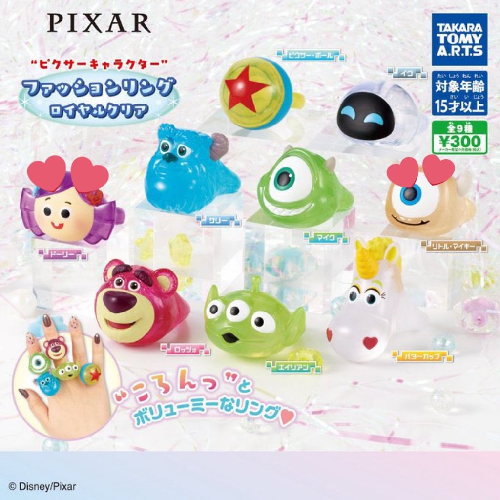 Noa(๑˙❥˙๑)✨ tweet media