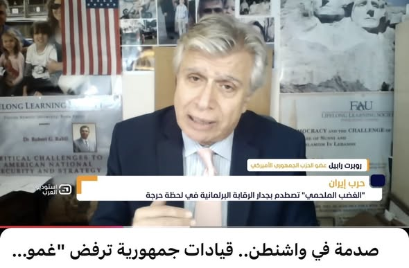 Robert Rabil tweet media