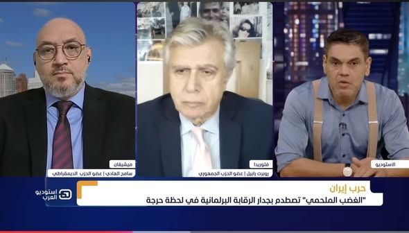 Robert Rabil tweet media