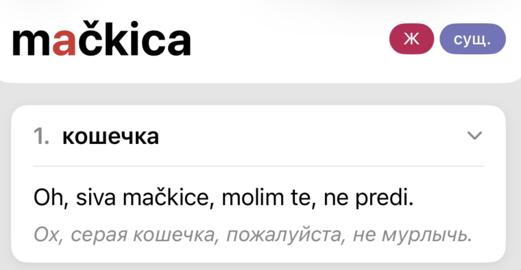 Сергей tweet media