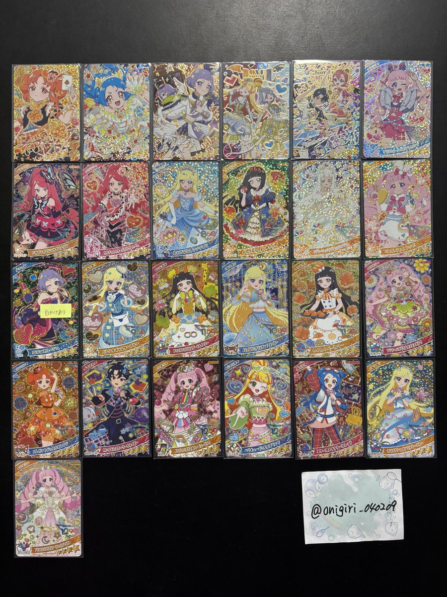 おにぎり🍙 tweet media