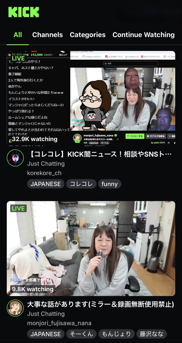 ハイホー👼🏻公式ょ tweet media