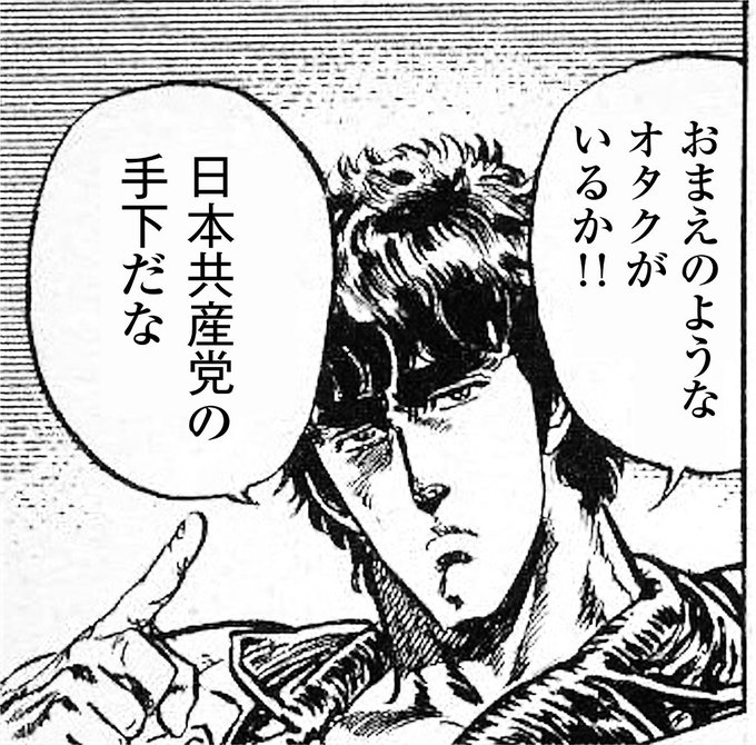 木曽崇/Takashi Kiso tweet media