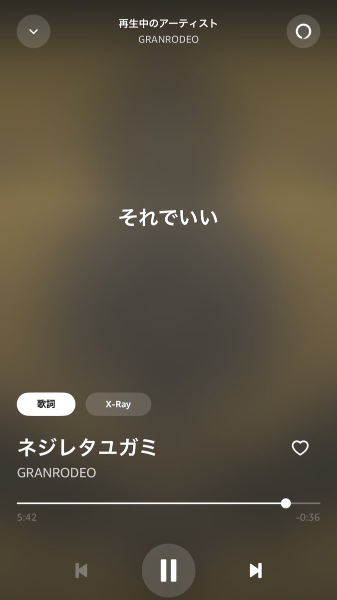 みーの tweet media