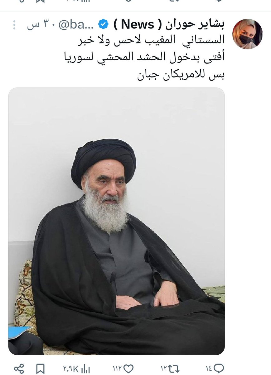 ناصر الدوسري tweet media
