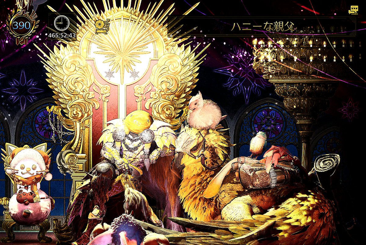 HRプリン@お昼寝羊王子 tweet media