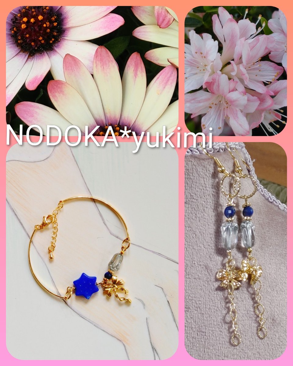 風間ゆき海 minne3月24日～GW-𝙊𝙋𝙀𝙉-✨天然石.チェコビーズアクセサリー作家✨ tweet media