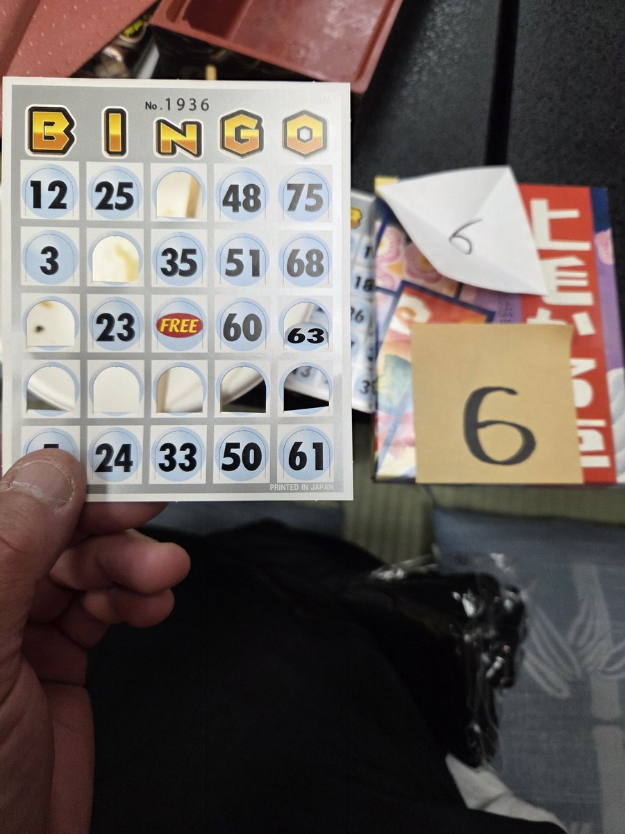 とおる@HALF-DONE 山人音楽祭 tweet media